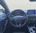 Ford Focus употребяван