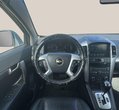 Chevrolet Captiva употребяван