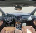 Volvo XC90 употребяван