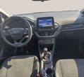 Ford Fiesta употребяван