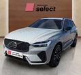Volvo XC60 употребяван