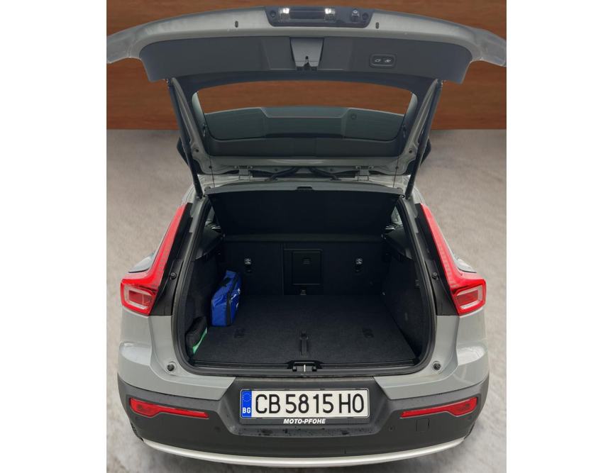 Volvo XC40 употребяван