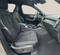 Volvo XC40 употребяван