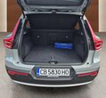 Volvo XC40 употребяван