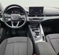 Audi A4 употребяван