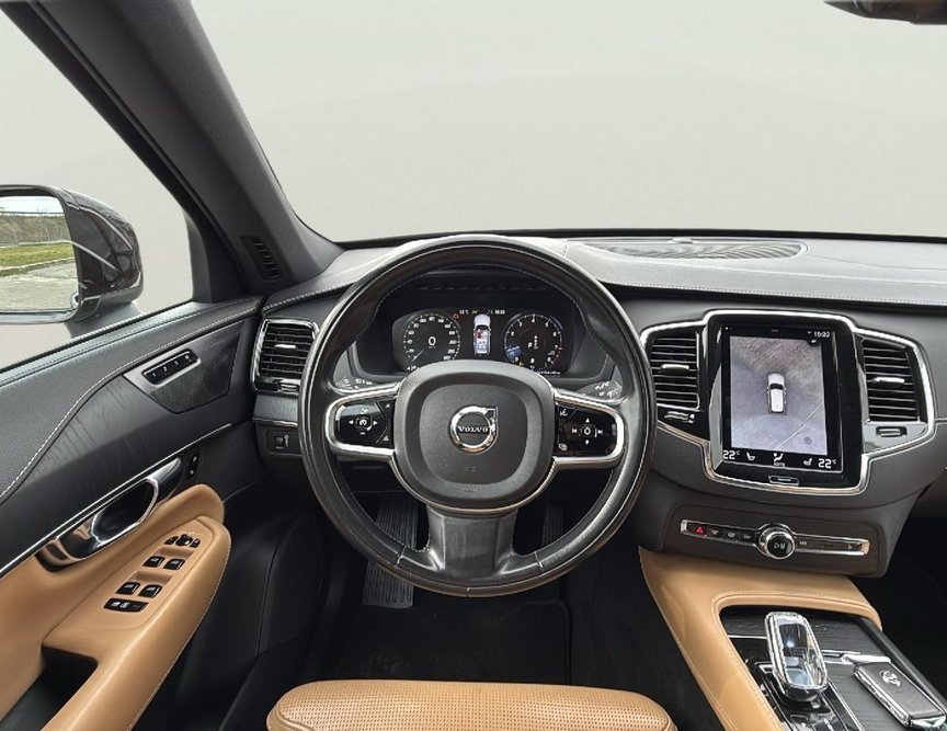 Volvo XC90 употребяван