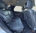 Land Rover Discovery употребяван