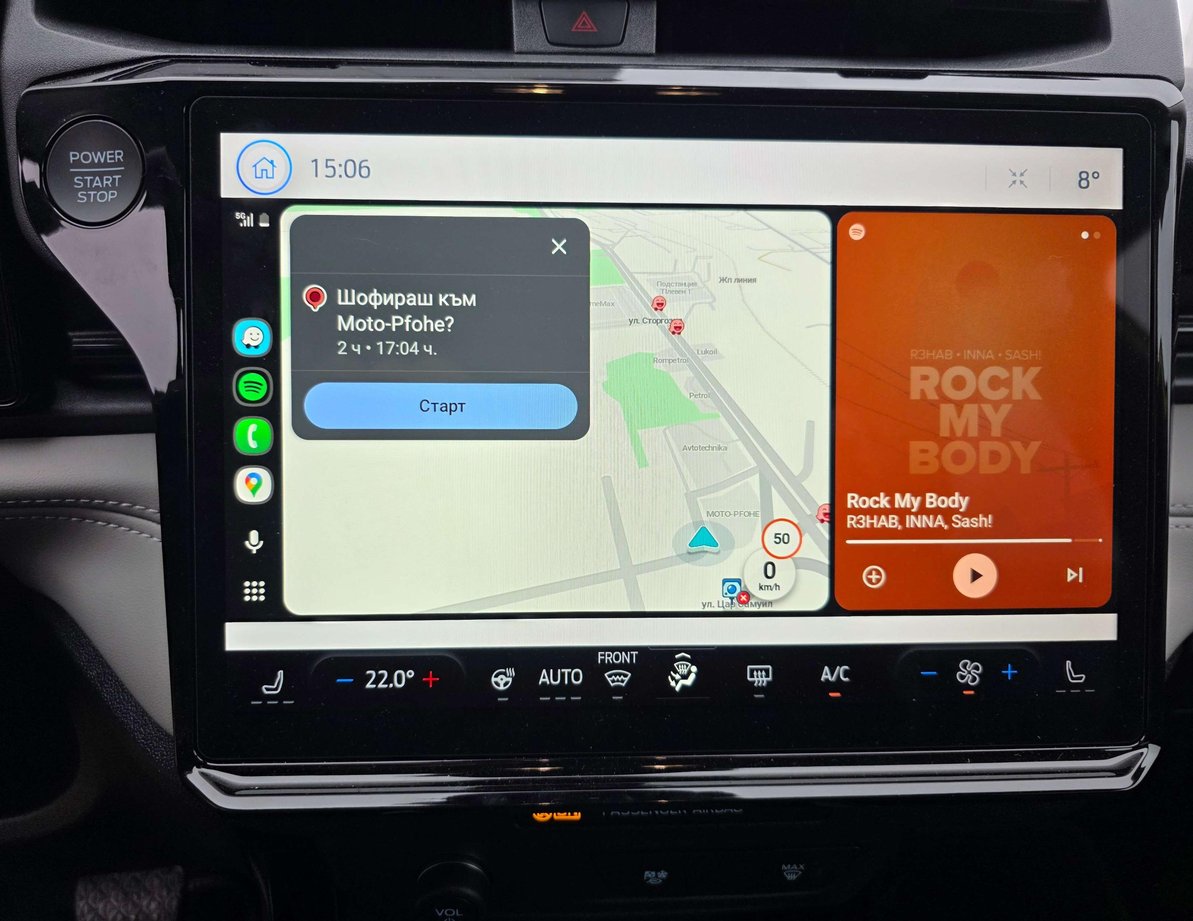 Ford Puma GEN-E употребяван