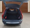 Volvo XC90 употребяван