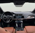 Jaguar I-Pace употребяван