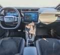 Ford Puma употребяван