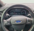 Ford Focus употребяван