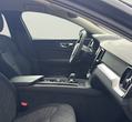 Volvo V60 употребяван