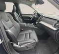 Volvo XC90 употребяван