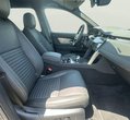 Land Rover Discovery Sport употребяван