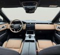 Land Rover Range Rover Velar употребяван