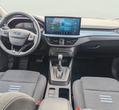 Ford Focus употребяван