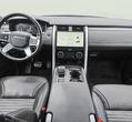 Land Rover Discovery употребяван