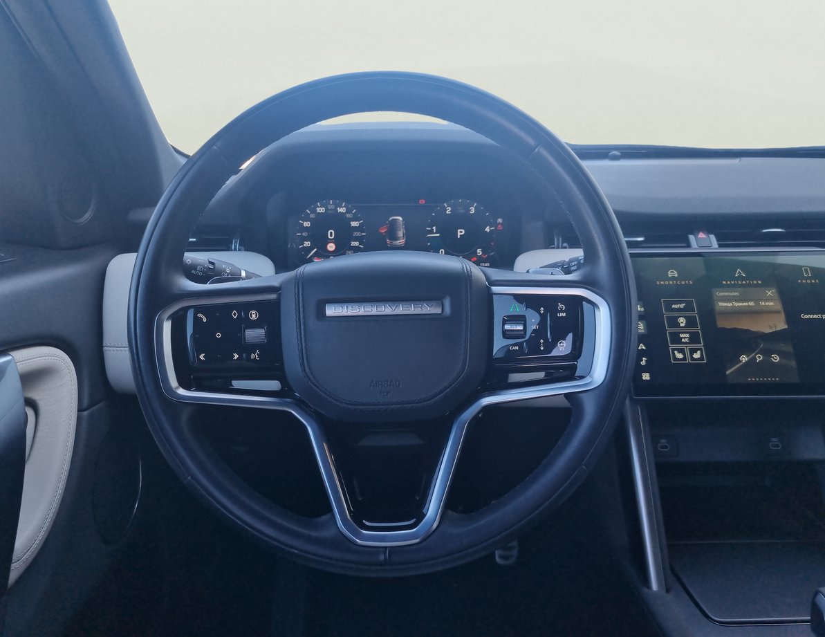 Land Rover Discovery Sport употребяван