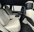 Land Rover Range Rover употребяван