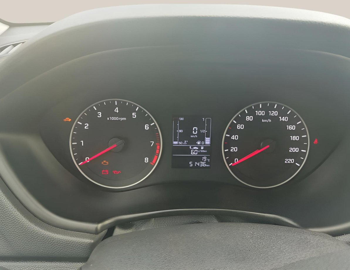 Hyundai i20 употребяван