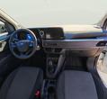 Ford Courier употребяван