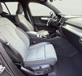 Volvo XC40 употребяван