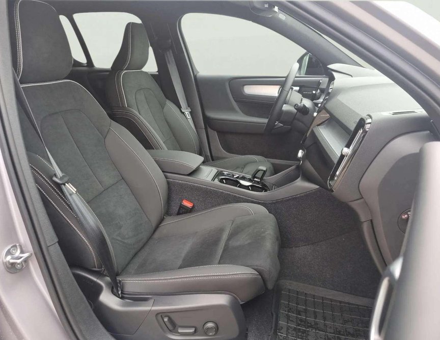 Volvo XC40 употребяван