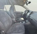 Volkswagen Tiguan употребяван