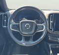 Volvo XC40 употребяван