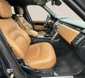 Land Rover Range Rover употребяван