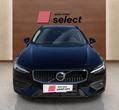 Volvo V60 употребяван