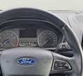 Ford EcoSport употребяван