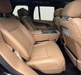 Land Rover Range Rover употребяван