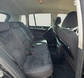 Volkswagen Tiguan употребяван