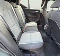 Volvo XC40 употребяван