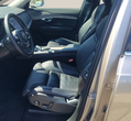 Volvo XC90 употребяван