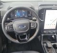 Ford Ranger употребяван