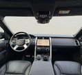 Land Rover Discovery употребяван