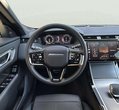 Land Rover Range Rover Velar употребяван