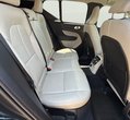 Volvo XC40 употребяван
