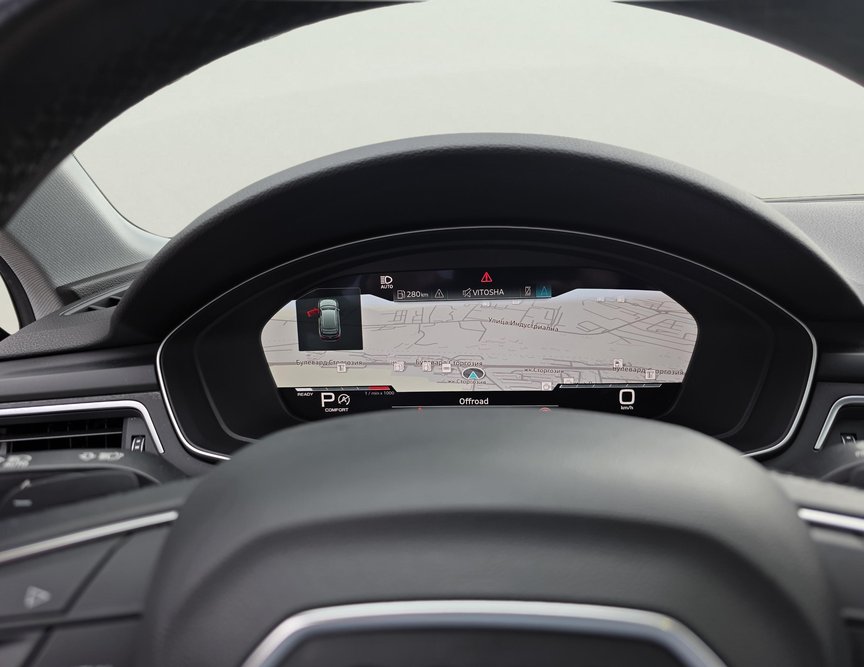 Audi A4 употребяван
