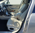 Jaguar I-Pace употребяван