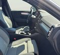 Volvo XC40 употребяван