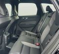 Volvo XC60 употребяван