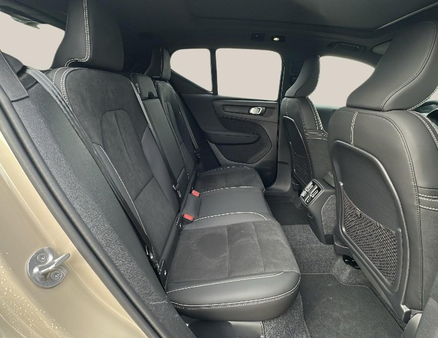 Volvo XC40 употребяван