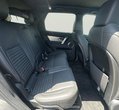 Land Rover Discovery Sport употребяван