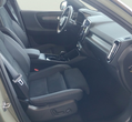 Volvo XC40 употребяван