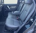 Land Rover Discovery Sport употребяван