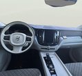 Volvo XC60 употребяван
